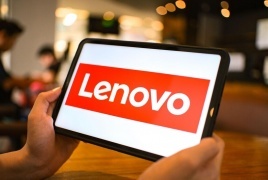 Lenovo تعلن عن حاسبها الجديد ومواصفاته الممتازة