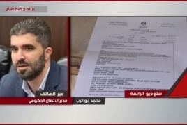الحكومة تكشف حجم الأزمة المالية: 68% من الإيرادات محتجزة والموارد لا تغطي 20% من الاحتياجات