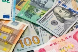 أسعار صرف العملات 