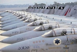 CNN: إسرائيل حاولت شن هجوم على إيران قبل الانتخابات وترامب رفض منح الضوء الأخضر