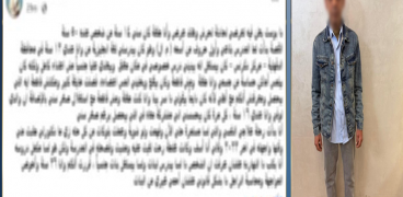 12 عاما من الجرائم.. القبض على مدرس متحرش بعد رواية صادمة من ضحاياه في مصر
