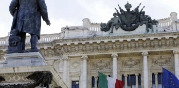 اختطاف النساء وميلاد مدينة!