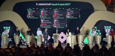 قرعة كأس آسيا 2027 تسفر عن مجموعة "عربية" خالصة