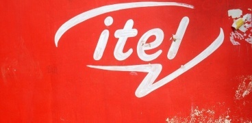 Itel تعلن عن أحدث هواتفها