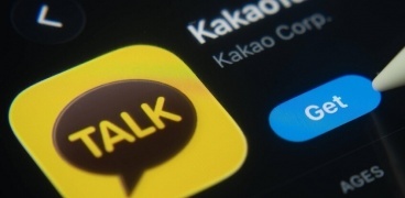 KakaoTalk الكوري يزداد شعبية في روسيا.. والشركة تبدأ تسجيل علامتها التجارية