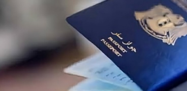 "خطأ بصري" في جواز السفر البيومتري السوري يشعل السوشال ميديا