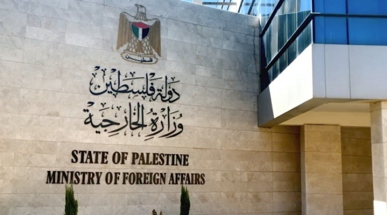 فلسطين ترفض تمديد العقوبات الأميركية بحق مسؤوليها وأعضاء منظمة التحرير