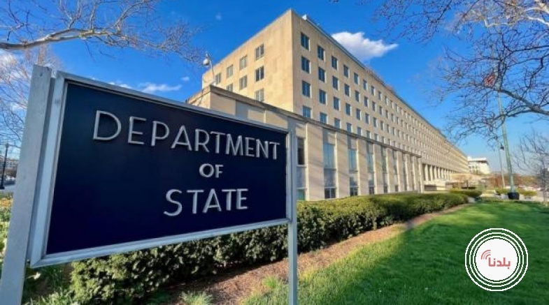 الخارجية الأميركية تفرض "عقوبات" على 6 منظمات خيرية في غزة بزعم تمويلها لحركة حماس