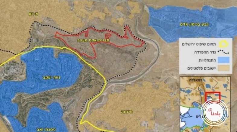 حكومة الاحتلال تبدأ عمليًا ضمّ القدس وتوسيع مساحة المدينة إلى خارج حدود 1967