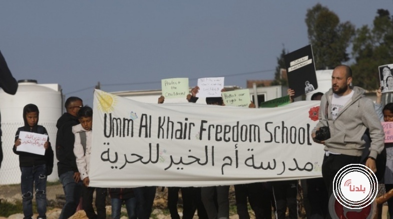 الاحتلال يطارد طلبة "أم الخير" ويمنعهم من الوصول لمدرستهم لليوم السابع