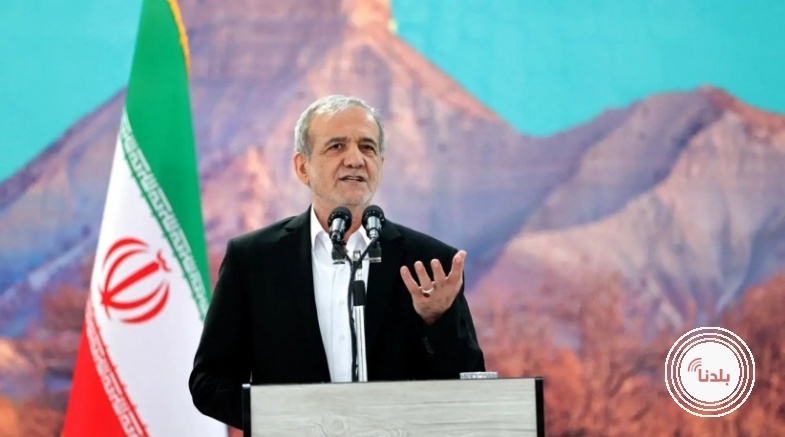 الرئيس الإيراني: واشنطن تسعى لنقل الحرب إلى ساحة الاقتصاد بعد فشلها عسكريا