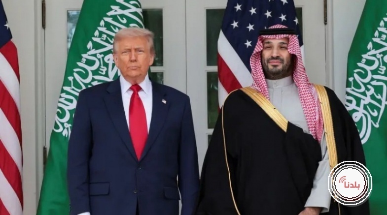 السعودية توجه رسالة شديدة اللهجة إلى ترامب: بدون دولة فلسطينية لن يكون هناك تطبيع