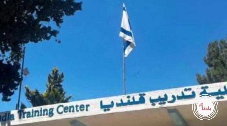 الاحتلال يواصل الاستيلاء على معهد قلنديا ويمهّد لتحويله إلى مجمع تعليمي