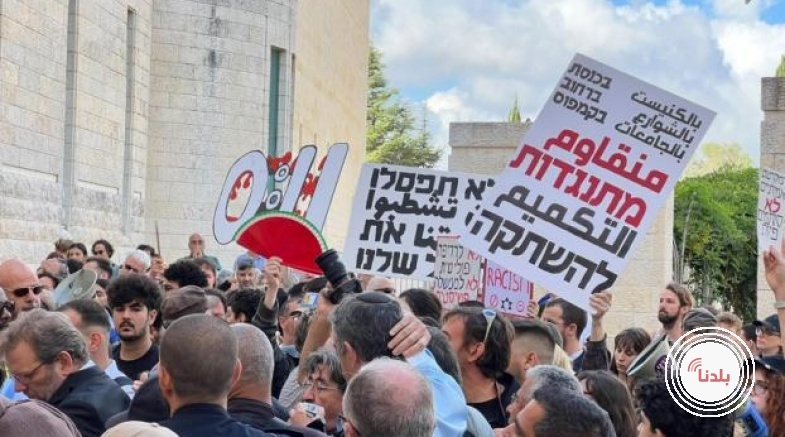 محكمة الاحتلال العليا تحسم مصير أبو شحادة وكسيف والقائمتين المشتركة والموحدة من الترشح