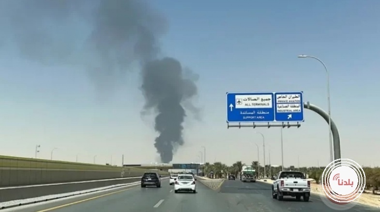 مقتل شخص وإصابة 11 في هجوم جديد على مطار الرياض