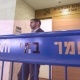 لائحتا اتهام بحق مقدسيَين بزعم التخطيط لتنفيذ عملية
