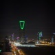 القطاع الخاص غير النفطي يواصل نموه بالسعودية.