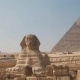 كشف أثري جديد يميط اللثام عن أسرار مدينة إيمت القديمة بمصر .