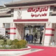 أول تعليق من وزارة الإسكان المصرية بعد سحب أرض الزمالك