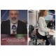نقابة الصحفيين: جرائم الإعلام العبري موثقة بالتحريض ضد الصحفيين الفلسطينيين ستكون أمام العالم والمحاكم الدولية