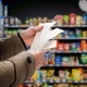 أسعار المنتج تسجل ارتفاعا في تموز الماضي
