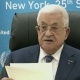 الرئيس يصدر قرارا بإعادة تشكيل مجلس إدارة سلطة النقد الفلسطينية