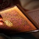 مصر.. أول تعليق على وجود "خطأ" في نسخة من المصحف