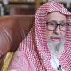 مفتي السعودية يوجه رسالة مصورة لـ"الجنود المرابطين"