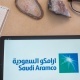 "أرامكو" تحقق أرباحا دون التوقعات