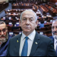 التصويت على حل الكنيست: صراع بين نتنياهو والحريديم يحدد مصير الانتخابات
