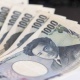 الين يقترب من أدنى مستوى في 40 عاما