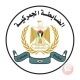 رسالة طمأنة من الضابطة: المحروقات متوفرة يوميا ولا داعي للازدحام على المحطات
