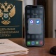 روسيا تفتح قضية ضد Apple بسبب تطبيق "ماكس"
