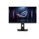 Asus تعلن عن أحدث شاشاتها لمحبي ألعاب الفيديو