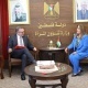 وزيرة شؤون المرأة تبحث مع برنامج الأمم المتحدة الإنمائي سبل التعاون والبرامج المشتركة