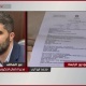 الحكومة تكشف حجم الأزمة المالية: 68% من الإيرادات محتجزة والموارد لا تغطي 20% من الاحتياجات