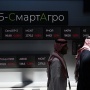 أزمة مضيق هرمز ومخاوف المناخ زادت صادرات روسيا الغذائية إلى الصين وإفريقيا وآسيا
