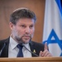 سموتريتش: لا مصلحة في الانضمام إلى هذه الحرب فالوضع الراهن هو الأفضل لنا