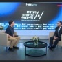 رئيس الاستخبارات السابق يحذر: خط أحمر نووي لإيران والدعم الأمريكي لاسرائيل يتآكل