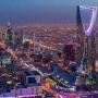 194 دولة تلتقي في الرياض.. لقيادة حوار عالمي مع اليونسكو لحوكمة أخلاقيات الذكاء الاصطناعي في العالم
