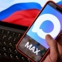 منصة MAX الروسية تعزز حماية المستخدمين من الاحتيال