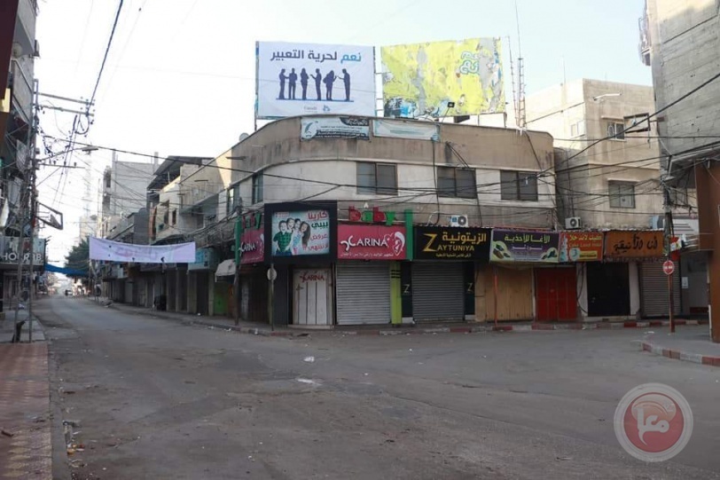 استمرار اغلاق المنشات والمحلات بغزة للاسبوع الثامن