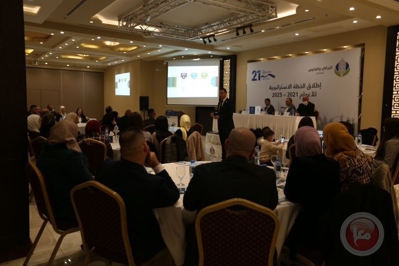 شركة النبالي والفارس تطلق خطتها الاستراتيجية للأعوام 2021-2025