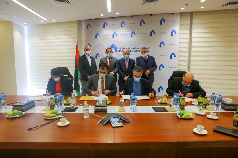 صندوق الاستثمار الفلسطيني يوقع مذكرة تفاهم للشراكة في إنشاء "مركز الخبرات الزراعي الإبداعي"