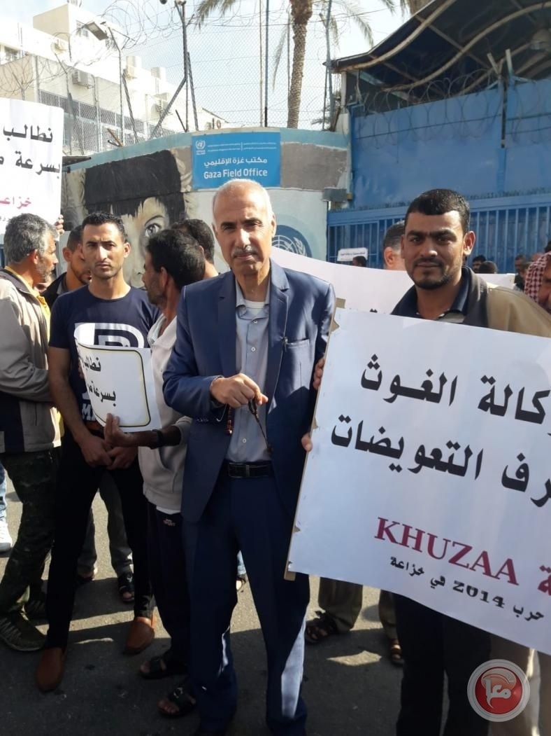 لجنة متضرري عدوان 2014 تطالب الوكالة بتخصيص جزء من المنحة اليابانية لتعويض المتضررين