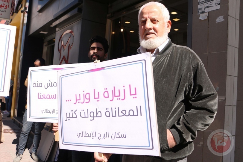 50 اسرة مشردة منذ عدوان 2014 من سكان برج الايطالي بغزة