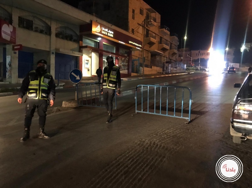 الشرطة وقوات الامن الوطني والاجهزه الامنيه تتخذ إجراءات مشدده في محافظة بيت لحم .