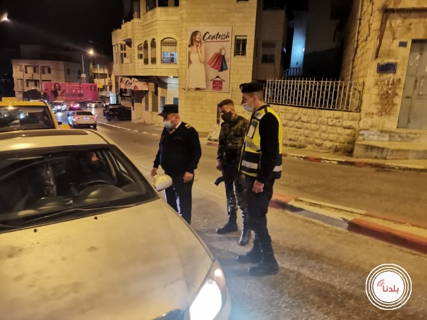 الشرطة وقوات الامن الوطني والاجهزه الامنيه تتخذ إجراءات مشدده في محافظة بيت لحم .