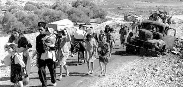 النكبة الفلسطينية