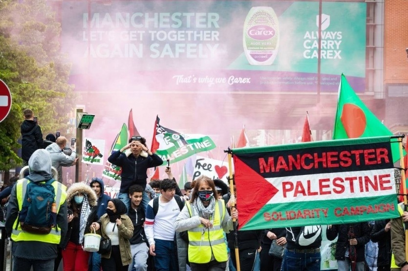 صور| تظاهرات حاشدة في مانشستر في بريطانيا، دعمًا للقضية الفلسطينية، ورفضًا لعدوان الاحتلال.